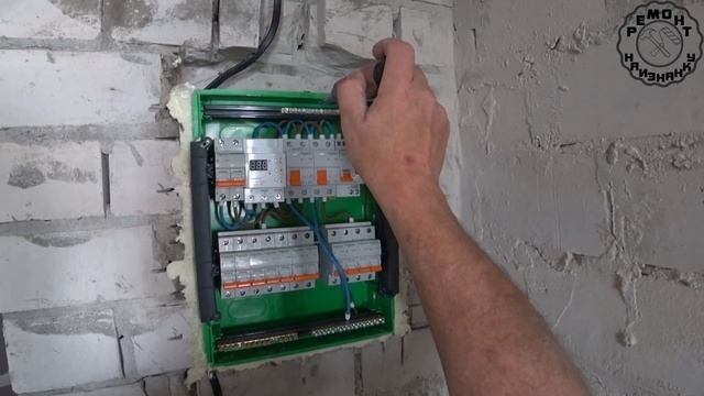 Как собрать оптимальный электрощит для однокомнатной квартиры смотреть онлайн