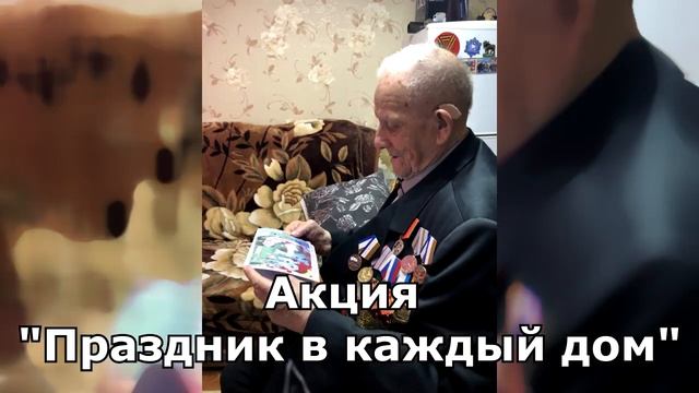 Проект "Я - волонтер культуры" смотреть онлайн