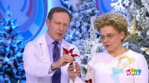 Скорая помощь: насморк. Жить здорово! Фрагмент выпуска от 20.12.2019