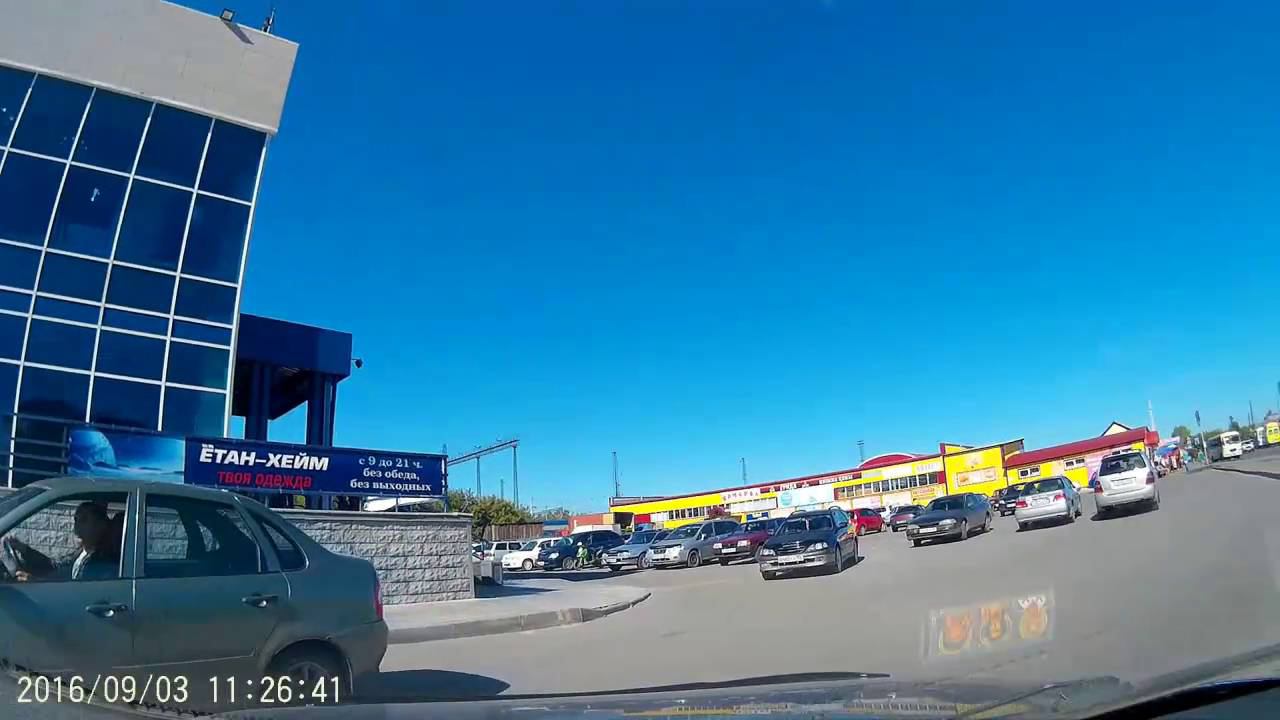 город Новоалтайск Рынок Октябрьский смотреть онлайн