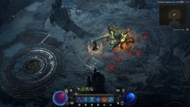 Diablo IV Чудовище во льду