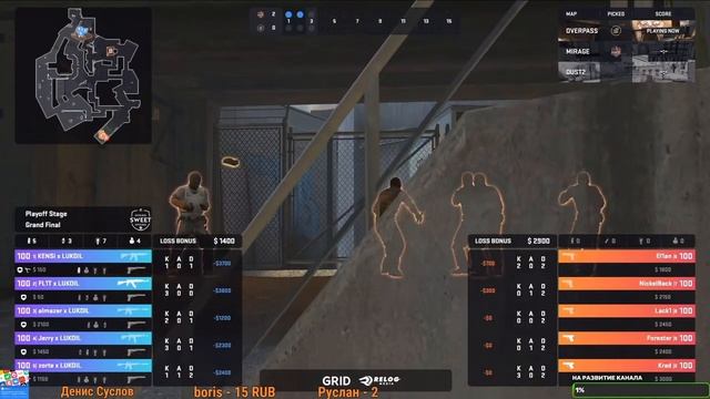 ForZe Vs FURIA | Spring Sweet Spring 1