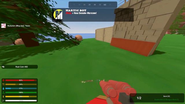 У САНИ ЖЁСТКО ГОРИТ ЖОПА | ПЕРЕДАЁМ ПРИВЕТ ПОТОМКАМ | RUST UNTURNED смотреть онлайн