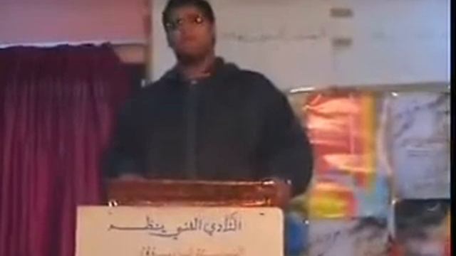 chi3r : Yassine-Oujaa смотреть онлайн