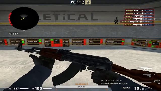 // ROAD to 10 lvl faicet! смотреть онлайн