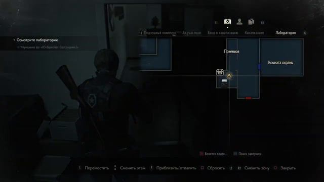 Любовная линия в Resident Evil 2 Remake. Прохождение Часть 11. смотреть онлайн