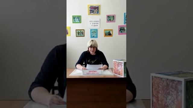 ТитоваСВ смотреть онлайн