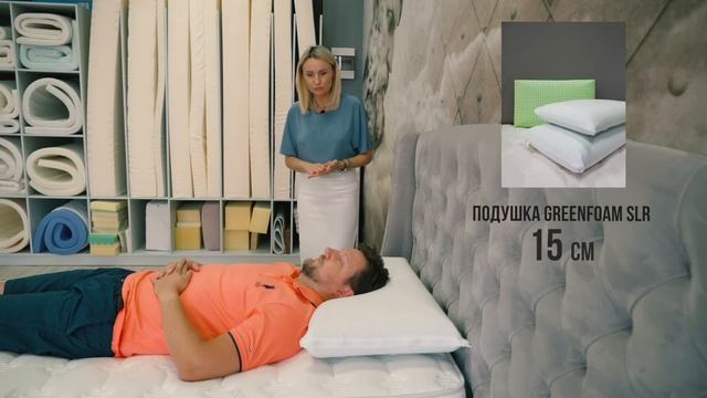 Каким должен быть идеальный матрас? смотреть онлайн