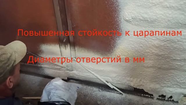 Камеры смешивания для Graco Fusion. Свое производство.