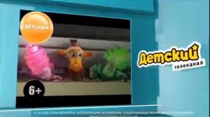 Анонс мультфильма «Фиксики» телеканала «Детский» (2014)