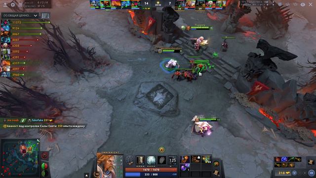 ОМНИК ВЕРНУЛСЯ 🔥 ПРО ИГРОКИ УЖЕ АБУЗЯТ.. DOTA 2 смотреть онлайн