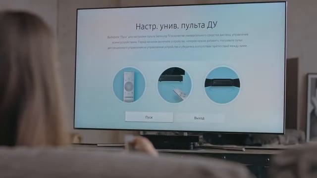 Скрытые функции Smart TV, которые вам пригодятся