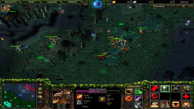 🔥 Live Stream DReeD iCCup.com #iccup #warcraft #dota #live #livestream #wodota смотреть онлайн