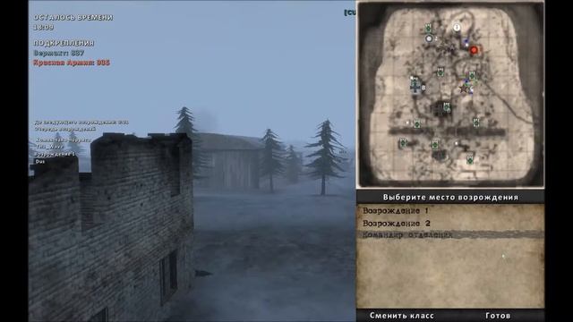 Red Orchestra 2: Heroes of Stalingrad - обзор смотреть онлайн