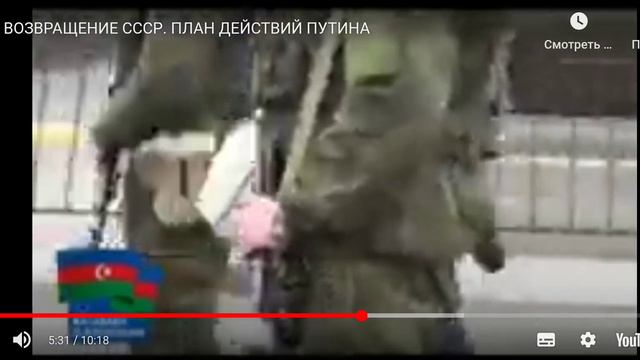 СССР 2.0 *простите за качество* не ну реально простите за качество смотреть онлайн