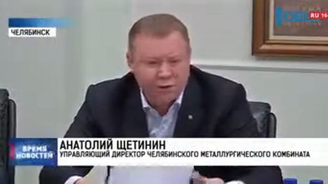 Заводы предоставили план работ в НМУ смотреть онлайн