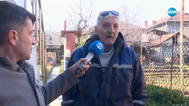 Зъбната протеза ми пада - Жоро Игнатов (17.03.2024) смотреть онлайн