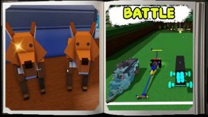 БИТВА СТРОИТЕЛЕЙ БРОНЕ МАШИНЫ