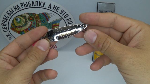 Обзор блесны German 8302 по заказу Fmagazin