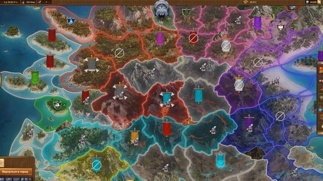 FoE #66 Поля битв Гильдий: когда один против правил Forge of Empires смотреть онлайн