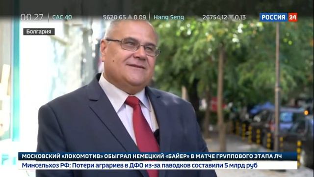 Российский "газовый спрут" вытянет еще одно щупальце в Европу смотреть онлайн