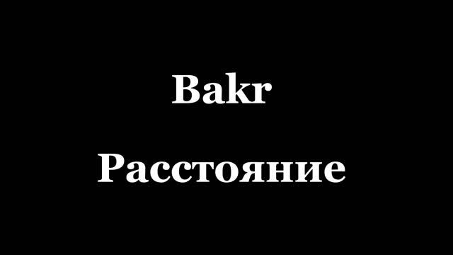 Топ 7 крутых песен😍 смотреть онлайн