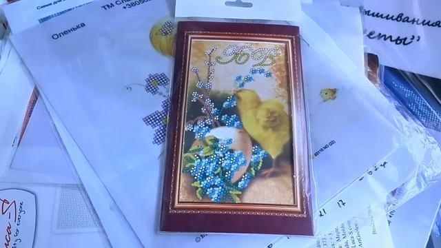 Покупки лето 2015г смотреть онлайн