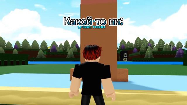 Глубины океана😱 смотреть онлайн