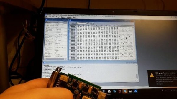 Carprog обновление прошивки