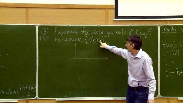 Подготовка к письменному ГОСу по математике 2015 смотреть онлайн