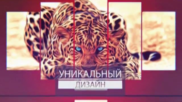 Растения-любовники