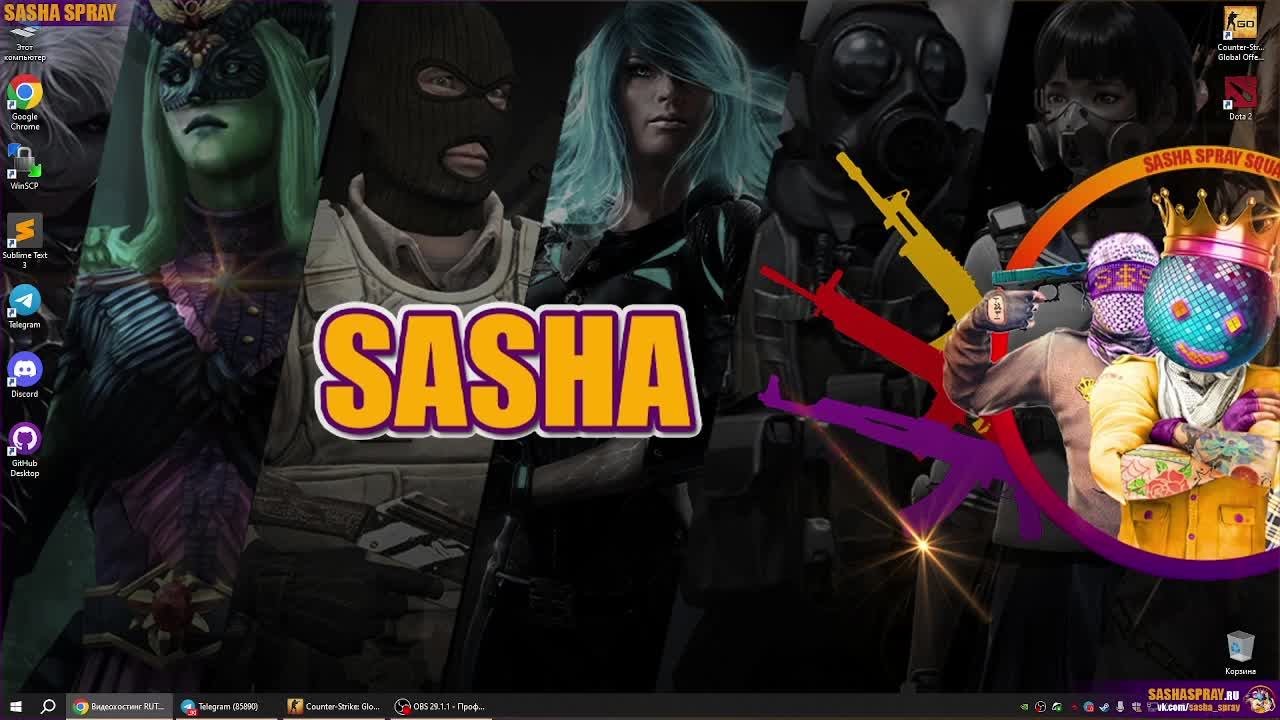 #CSGO | #One | #SashaSpray