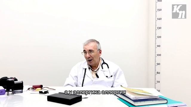 Кожа в масках и не только