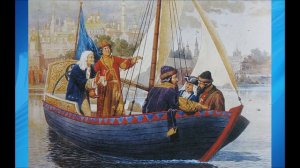 Видеоролик «Начало славных дел Петра»