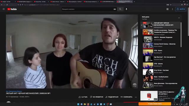 Audio RW смотрит каких девушек выбирают мужчины смотреть онлайн