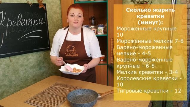 Цирк и Акробатика