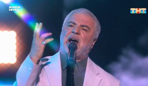 Сосо Павлиашвили, Габриэль Александров, Нонна Еганян «Помолися за родителей»