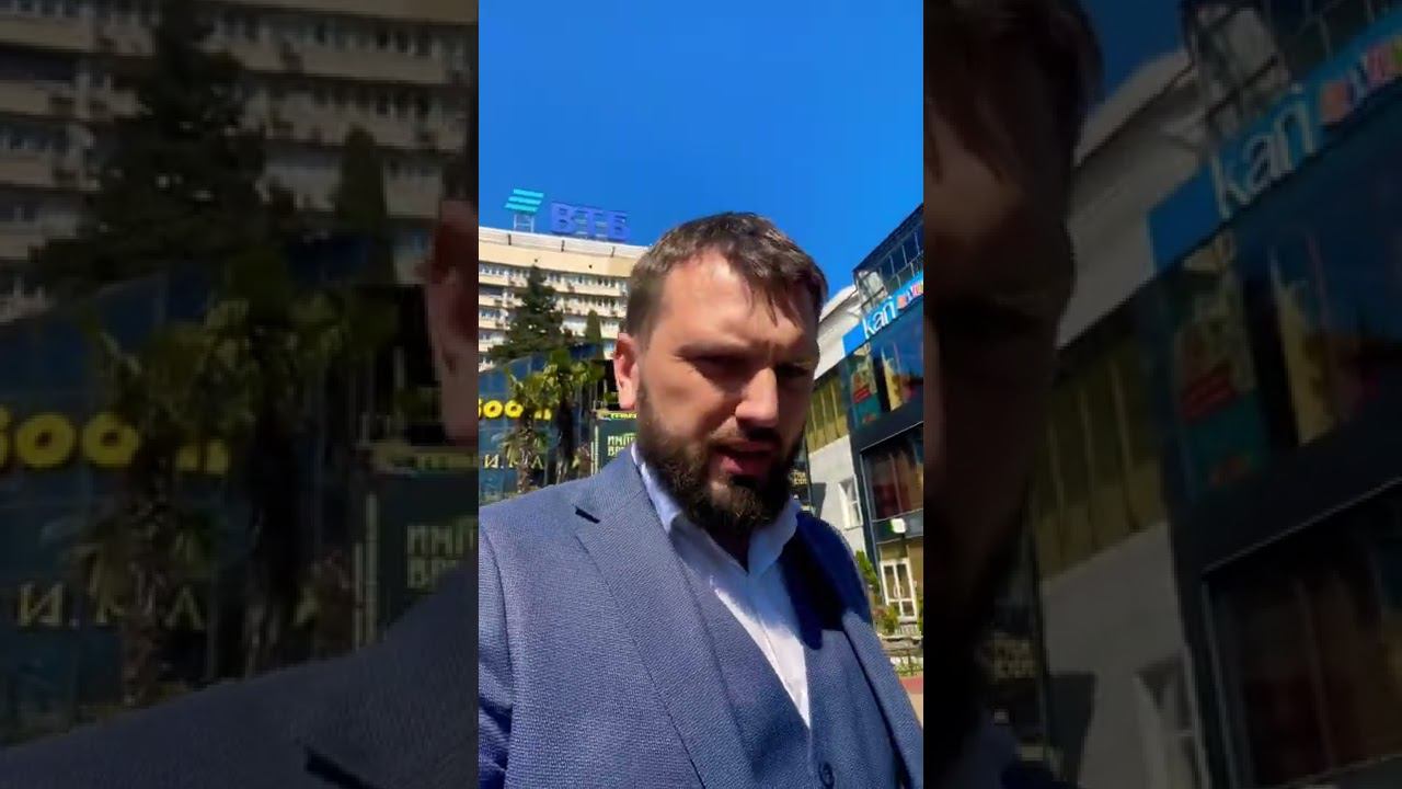 Элитная недвижимость в Сочи смотреть онлайн