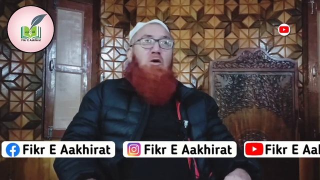 Full Islahi Bayan | Rawanpora Kunzer | Hazrat Mufti Muzzafar Hussain Qasmi Sahab-DB смотреть онлайн