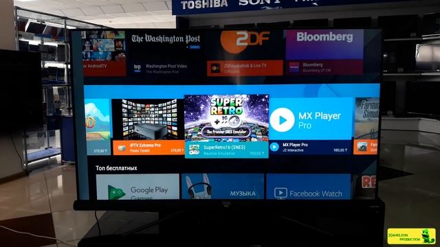 Что лучше, телевизоры LG, Samsung или к примеру один из топовых китайских брендов?! Сравнение. смотреть онлайн