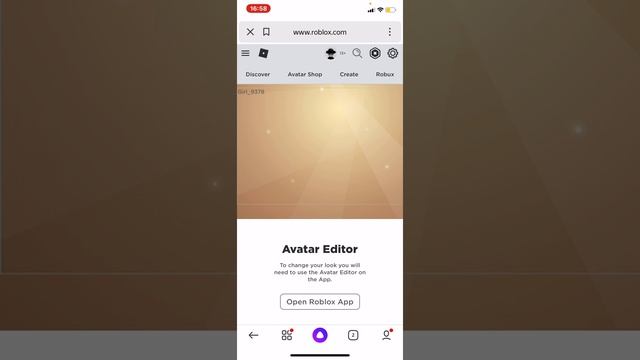 4 августа 2021 г. смотреть онлайн