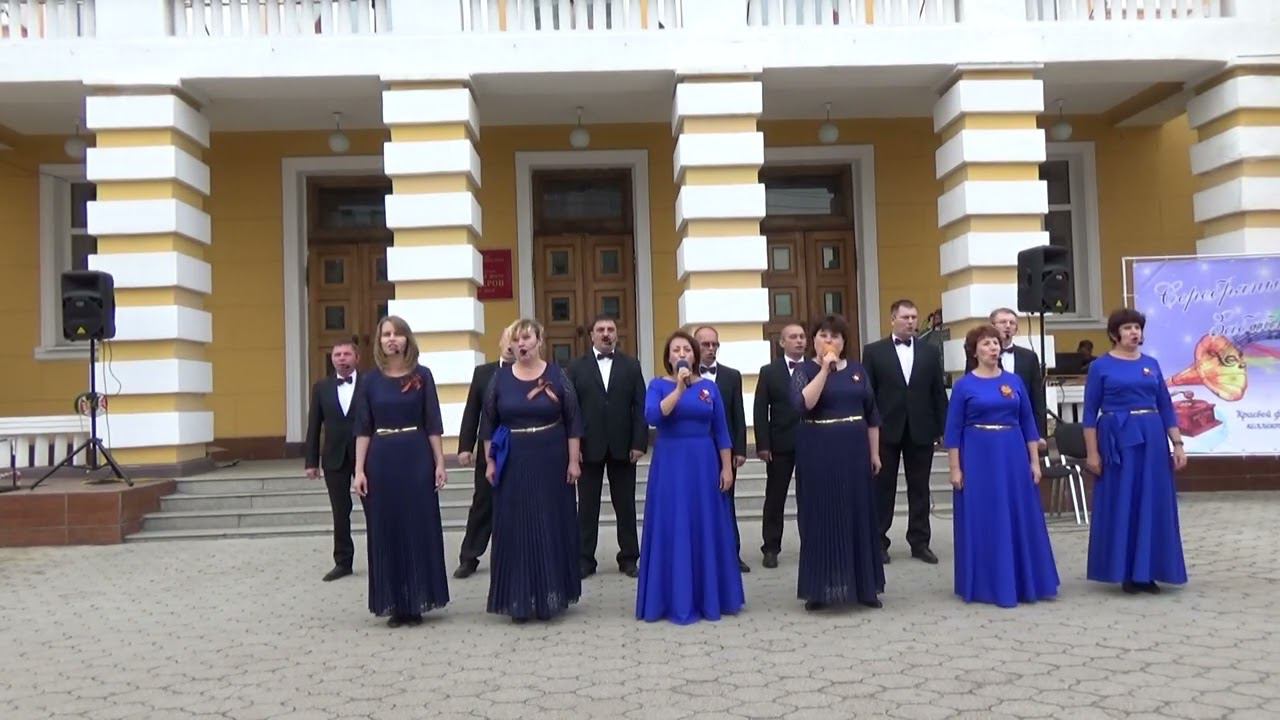 Главный праздник - "Ансамбль Мегаватт"
