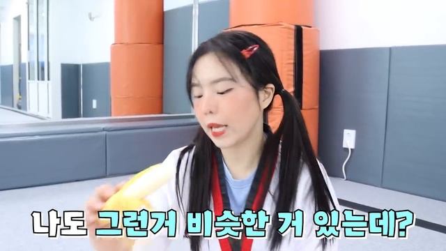 태권도 신상 말랑이거래 [오마이비키] смотреть онлайн