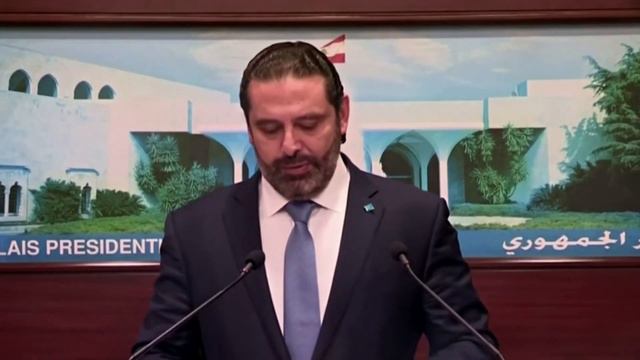 ЛИВАН ЭКОНОМИЧЕСКИЙ КРИЗИС смотреть онлайн