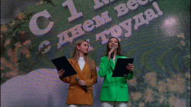 1 мая концертная программа РДК ст. Отрадной смотреть онлайн