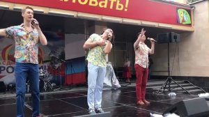 Группа САДко Еду В Мордовию
