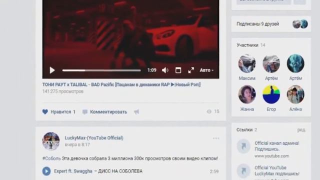 Удаляю YouTube канал? Хочу вам кое что рассказать! ( это важно ) смотреть онлайн