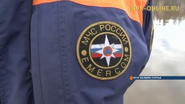 Березовка нэһилиэгэр сааскы халлааҥҥа эмсэҕэлээбиттэргэ көмө оҥоһуллуо смотреть онлайн