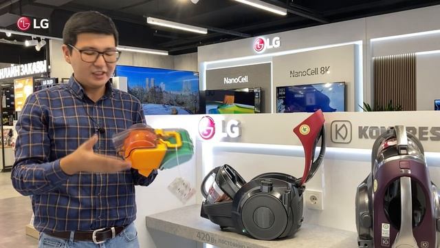 LG Kompressor шаңсорғышы смотреть онлайн