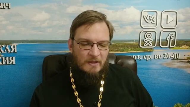 Как быть с шумными соседями? Священник Антоний Русакевич смотреть онлайн